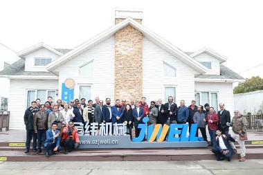 Komeleya Pîşesaziyê ya Bombayê ya Hindistanê ji bo Serdaneke Danûstandinê Serdana Suzhou Jwell Machinery dike